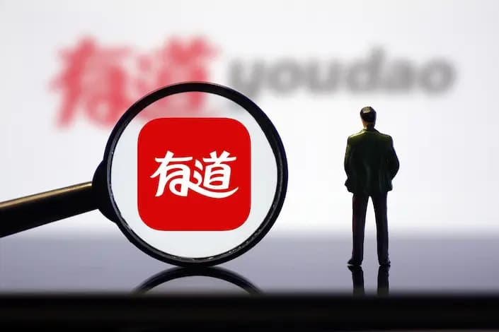 Youdao Launches AI Tutor Echo, ChatGPT Plans Image Watermarking, Google Unveils Sec-Gemini AI, BYD Builds Largest Battery in Chile, AGIBOT Secures $85M for Robot Expansion