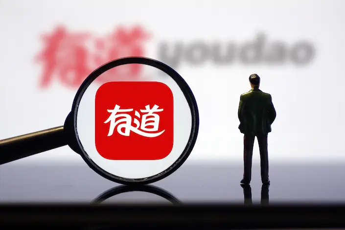 Youdao Launches AI Tutor Echo, ChatGPT Plans Image Watermarking, Google Unveils Sec-Gemini AI, BYD Builds Largest Battery in Chile, AGIBOT Secures $85M for Robot Expansion
