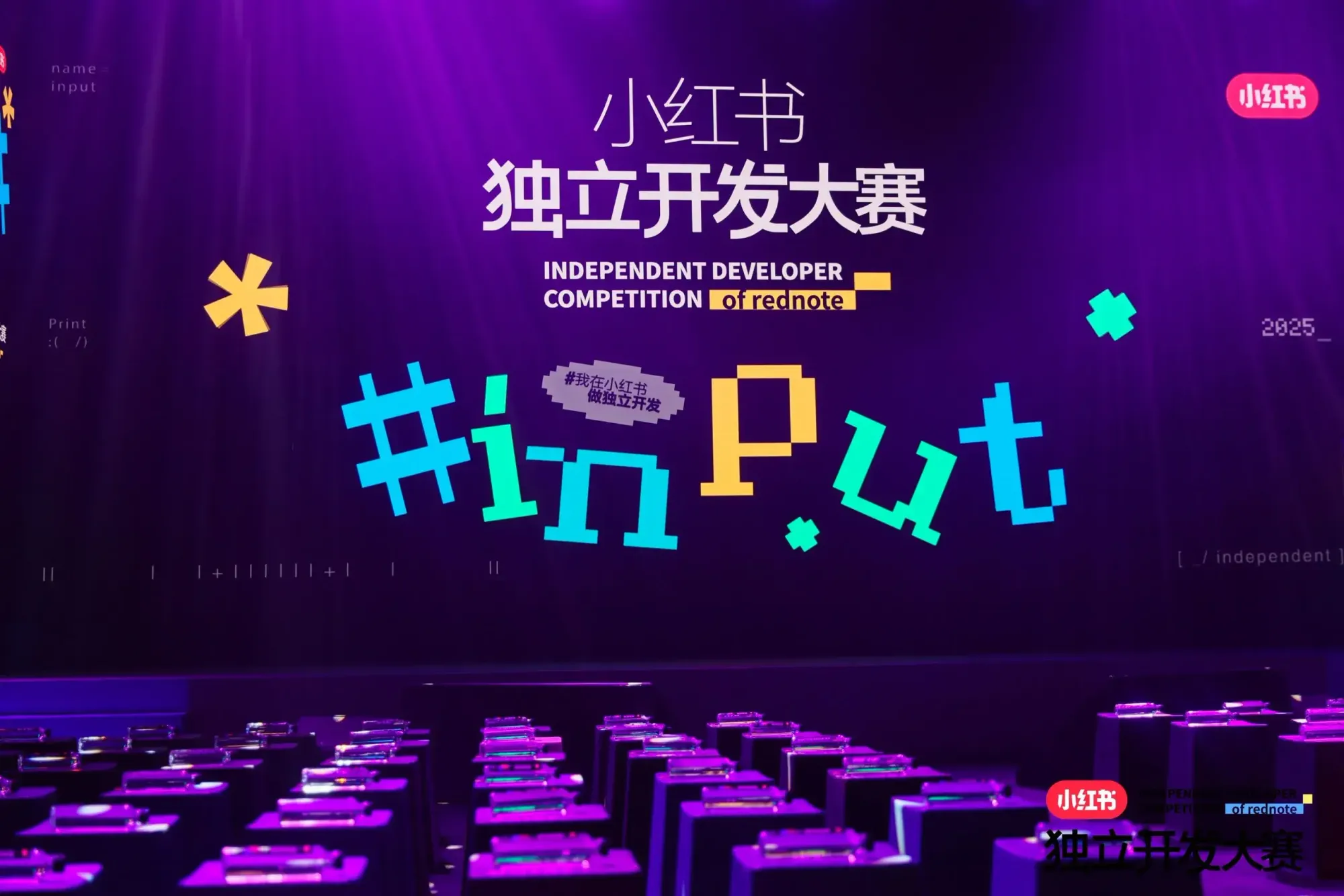 Xiaohongshu Celebrates Rising AI Talent, OpenAI Eyes $3B Windsurf Deal, and Big Tech Faces Scrutiny Over Tax and AI Use