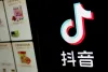 Ilya Sutskever's $32B AI Venture, Musk's Efficiency Flop, Meta's FTC Trial, and Douyin's New Creator Monetization